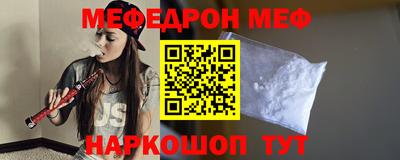 герыч Ирбит