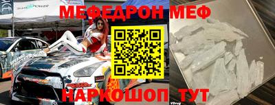 герыч Ирбит
