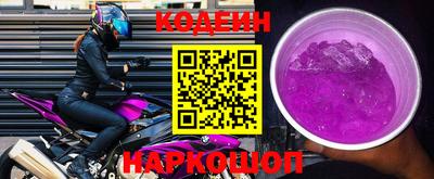 герыч Ирбит