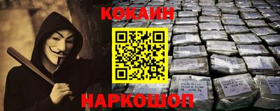 марки lsd Изобильный