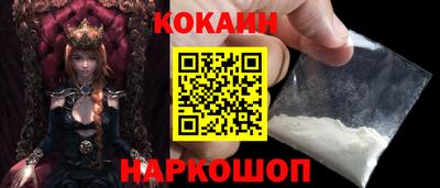 герыч Ирбит