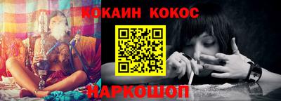 марки lsd Изобильный