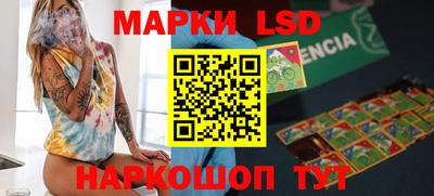 герыч Ирбит