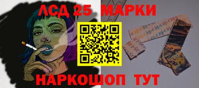 меф Ипатово