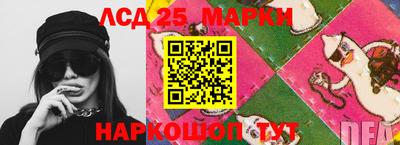 герыч Ирбит