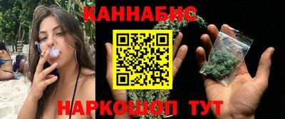 меф Ипатово