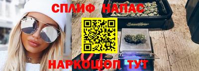 герыч Ирбит