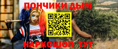 герыч Ирбит