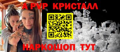 герыч Ирбит