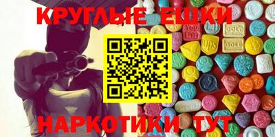 дмт Камышлов