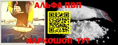 марки lsd Изобильный