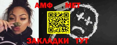 марки lsd Изобильный