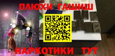 марки lsd Изобильный