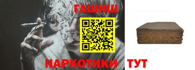 герыч Ирбит