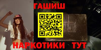 герыч Ирбит