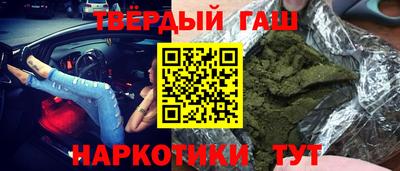 герыч Ирбит