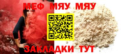 герыч Ирбит