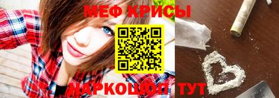 герыч Ирбит