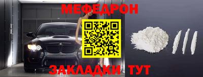 герыч Ирбит