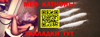 герыч Ирбит