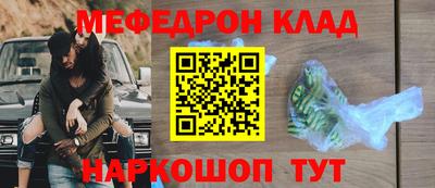герыч Ирбит