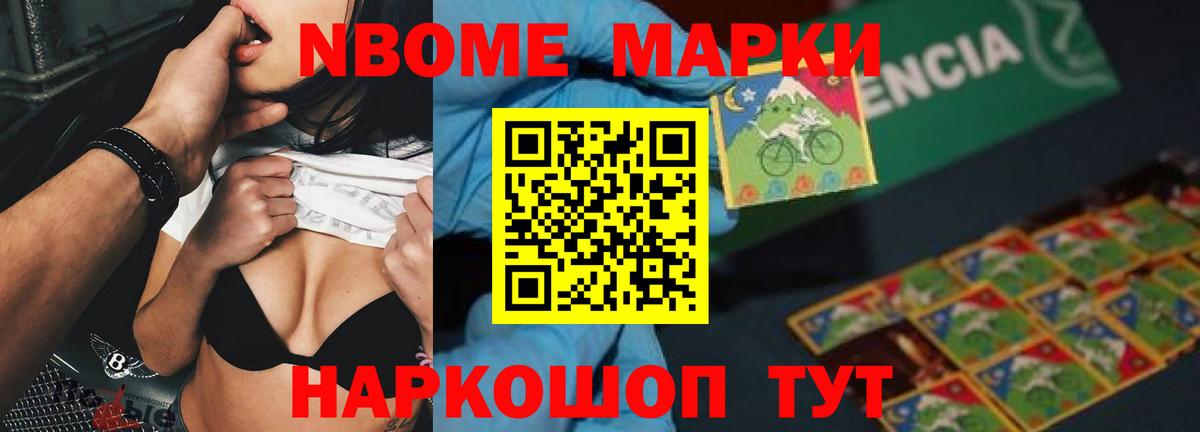 Лсд 25 экстази  Вход с VPN  ЛСД экстази кислота  Черкесск  ЛСД экстази ecstasy 